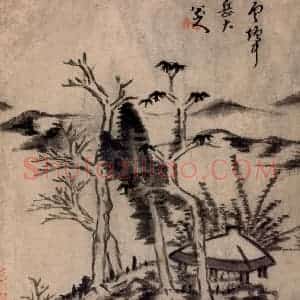 清代 朱耷《书画册》国画山水作品图片赏析
