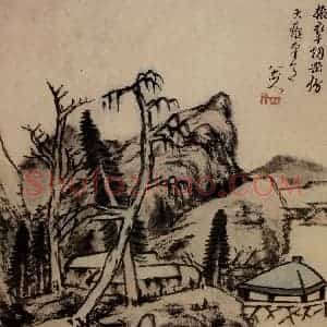 清代 朱耷《书画册》国画山水作品图片赏析