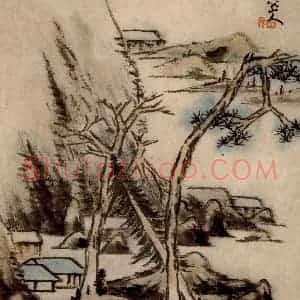 清代 朱耷《书画册》国画山水作品图片赏析