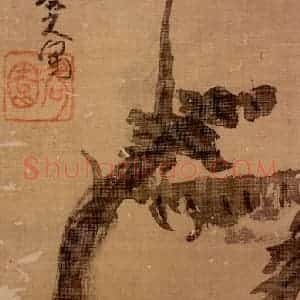 清代 朱耷《花鸟册》国画花鸟作品图片赏析