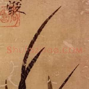 清代 朱耷《花鸟册》国画花鸟作品图片赏析