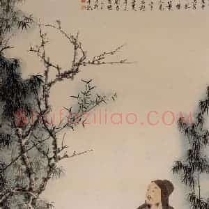 1946年 谢稚柳《白石道人诗意图》国画综合作品图片赏析
