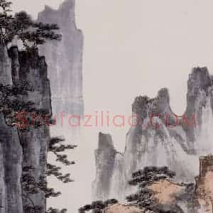 1960年 谢稚柳《云壑松风图》国画山水作品图片赏析
