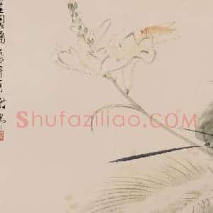 1962年 谢稚柳《秋虫图》国画花鸟作品图片赏析