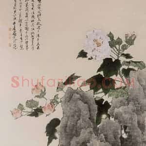 1962年 谢稚柳《拒霜沙鹭图》国画花鸟作品图片赏析
