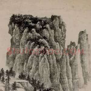 1962年 谢稚柳《岩谷松风图》国画山水作品图片赏析