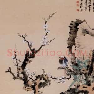 1946年 谢稚柳《仿老莲居士寿石梅鸟图》国画花鸟作品图片赏析
