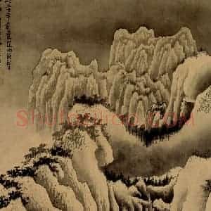 1966年 谢稚柳《雪景山水图》国画山水作品图片赏析