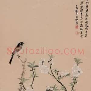 1947年 谢稚柳《桃花鸣禽图》国画花鸟作品图片赏析