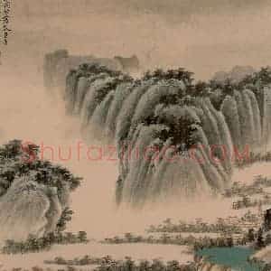 1947年 谢稚柳《平冈烟霭图》国画山水作品图片赏析