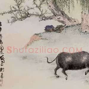 1978年 谢稚柳《柳荫双中图》国画花鸟作品图片赏析