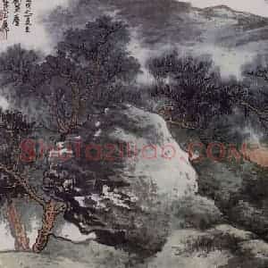 1982年 谢稚柳《山涧溪流图》国画山水作品图片赏析