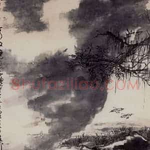 1983年 谢稚柳《仿梁楷山水图》国画山水作品图片赏析