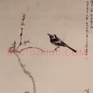 1947年 谢稚柳《桃花小鸟图》国画花鸟作品图片赏析