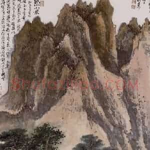 1987年 谢稚柳《燕山山景图》国画山水作品图片赏析
