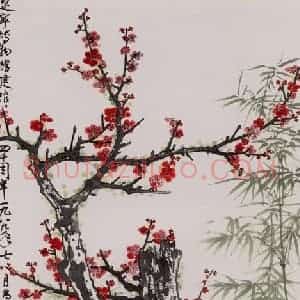 1989年 谢稚柳《红梅绿竹图》国画作品图片赏析