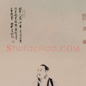 1947年 谢稚柳《东坡居士图》国画人物作品图片赏析