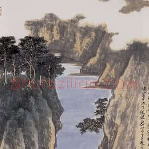 九十年代 谢稚柳《轻帆出峡图》国画山水作品图片赏析