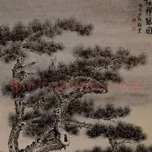 40年代 谢稚柳《松下弹琴图》国画综合作品图片赏析