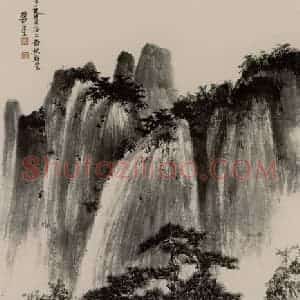 1948年 谢稚柳《入山图》国画山水作品图片赏析