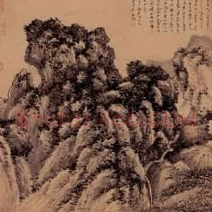 1948年 谢稚柳《仿王蒙山水图》国画山水作品图片赏析