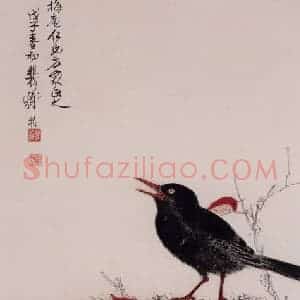 1948年 谢稚柳《清唱图》国画花鸟作品图片赏析