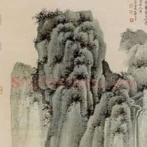 1949年 谢稚柳《茂林叠嶂图》国画山水作品图片赏析