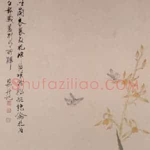 50年代 谢稚柳《白报岁图》国画花鸟作品图片赏析