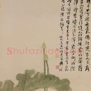 1952年 谢稚柳《银塘清趣图》国画花鸟作品图片赏析