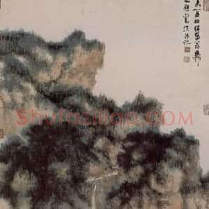 五十年代中期 谢稚柳《山水图》国画山水作品图片赏析