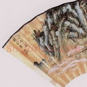 1958年 谢稚柳《霜入干峰图》国画山水作品图片赏析