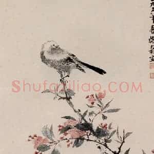 1958年 谢稚柳《海棠春鸟图》国画花鸟作品图片赏析
