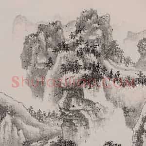 60年代 谢稚柳《墨笔山水册》国画山水作品图片赏析