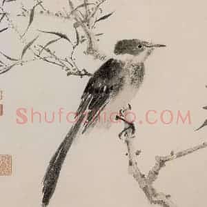 60年代 谢稚柳《秋色图》国画花鸟作品图片赏析