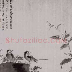 60年代 谢稚柳《东坡诗意图》国画花鸟作品图片赏析