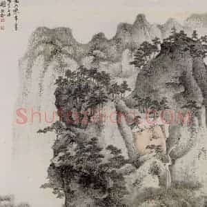 1960年 谢稚柳《荡舟听泉图》国画山水作品图片赏析