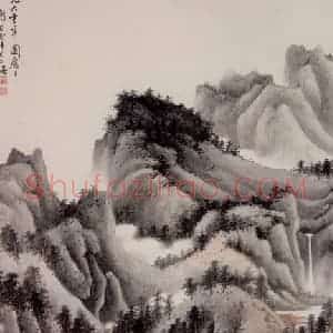 1960年 谢稚柳《青绿山水图》国画山水作品图片赏析