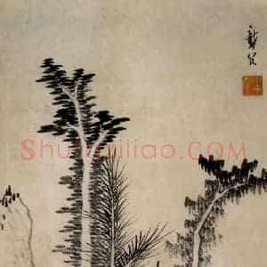 清代 龚贤《疏林茅屋图轴》国画山水作品图片赏析
