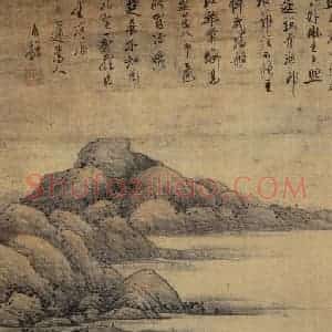 清代 龚贤《秋江渔舍图轴》国画山水作品图片赏析