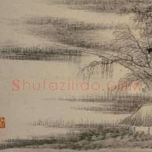 清代 龚贤《山水册》国画山水作品图片赏析