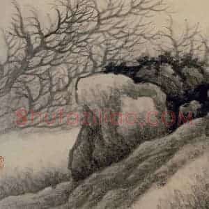 清代 龚贤《山水册》国画山水作品图片赏析