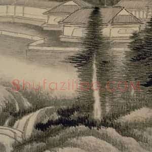 清代 龚贤《山水册》国画山水作品图片赏析