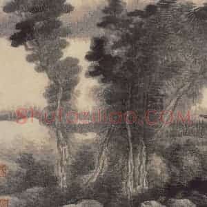 清代 龚贤《山水册》国画山水作品图片赏析