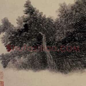 清代 龚贤《山水册》国画山水作品图片赏析