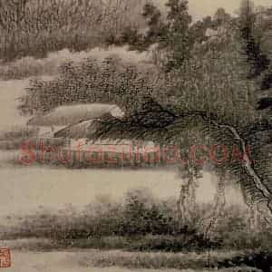 清代 龚贤《山水册》国画山水作品图片赏析