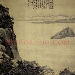 清代 龚贤《岳阳楼图轴》国画山水作品图片赏析