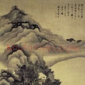 清代 龚贤《临董源山水图轴》国画山水作品图片赏析