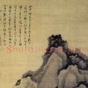 清代 龚贤《云壑松阴图轴》国画山水作品图片赏析