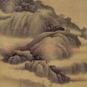 清代 龚贤《山水轴》国画山水作品图片赏析