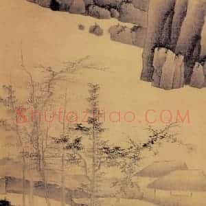 清代 龚贤《山水轴》国画山水作品图片赏析